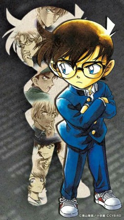 Ảnh Edogawa Conan - Shinichi